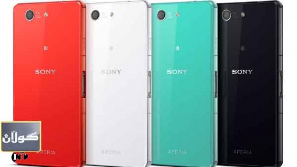 سۆنی Z3  بچووك